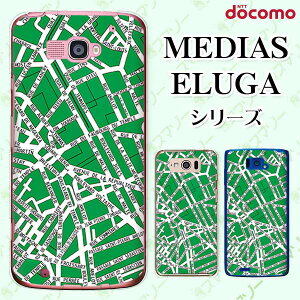 docomo �P�[�X �yMEDIAS X N-06E/ N-04E/ N-07D/ NE-202 (wi-fi �قڃX�}�z�Ή�)/ U N-02E/ ELUGA P P-03E/ X P-02E/ V P-06D/ power P-07D�z �p�^�[��23 MAP �� �� �I�V���� �n�[�h ���f�B�A�X �G���[�K �X�}�z�P�[�X