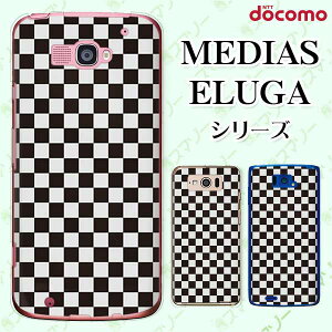 docomo ケース 【MEDIAS X N-06E/ N-04E/ N-07D/ NE-202 (wi-fi ほぼスマホ対応)/ U N-02E/ ELUGA P P-03E/ X P-02E/ V P-06D/ power P-07D】 モノトーン 白黒 オシャレ ハード メディアス エルーガ スマホケース