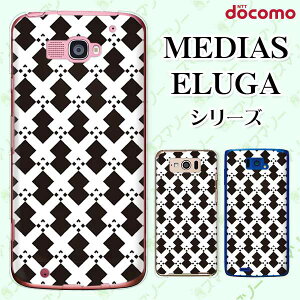 docomo P[X yMEDIAS X N-06E/ N-04E/ N-07D/ NE-202 (wi-fi قڃX}zΉ)/ U N-02E/ ELUGA P P-03E/ X P-02E/ V P-06D/ power P-07Dz mg[2  IV n[h fBAX G[K X}zP[X