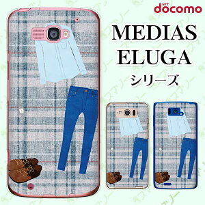 docomo P[X yMEDIAS X N-06E/ N-04E/ N-07D/ NE-202 (wi-fi قڃX}zΉ)/ U N-02E/ ELUGA P P-03E/ X P-02E/ V P-06D/ power P-07Dz  t@bV  Vc W[Y  u[ `FbN cool n[h fBAX 