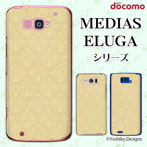 docomo P[X yMEDIAS X N-06E/ N-04E/ N-07D/ NE-202 (wi-fi قڃX}zΉ)/ U N-02E/ ELUGA P P-03E/ X P-02E/ V P-06D/ power P-07Dz NVJ1 x[W AeB[N l n[hP[XJo[ fBAX G