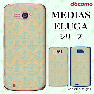 docomo P[X yMEDIAS X N-06E/ N-04E/ N-07D/ NE-202 (wi-fi قڃX}zΉ)/ U N-02E/ ELUGA P P-03E/ X P-02E/ V P-06D/ power P-07Dz NVJ3 x[W AeB[N l n[hP[XJo[ fBAX G