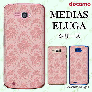 docomo P[X yMEDIAS X N-06E/ N-04E/ N-07D/ NE-202 (wi-fi قڃX}zΉ)/ U N-02E/ ELUGA P P-03E/ X P-02E/ V P-06D/ power P-07Dz t[6 sN AeB[N ԕ ni l n[hP[XJo[ fBAX G