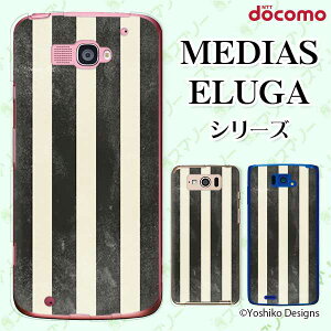 docomoyMEDIAS X N-06E/ N-04E/ N-07D/ NE-202 (wi-fi قڃX}zΉ)/ U N-02E/ ELUGA P P-03E/ X P-02E/ V P-06D/ power P-07Dz XgCvyoshik ubN × zCg Be[W _[W l n[hP[XJo[ 