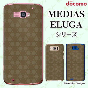 docomo P[X yMEDIAS X N-06E/ N-04E/ N-07D/ NE-202 (wi-fi قڃX}zΉ)/ U N-02E/ ELUGA P P-03E/ X P-02E/ V P-06D/ power P-07Dz p^[32 uE Vv l n[hP[XJo[ fBAX G[K X}