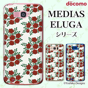 docomo P[X yMEDIAS X N-06E/ N-04E/ N-07D/ NE-202 (wi-fi قڃX}zΉ)/ U N-02E/ ELUGA P P-03E/ X P-02E/ V P-06D/ power P-07Dz [Y16 bh ԕ KN o l n[hP[XJo[ fBAX G[K X