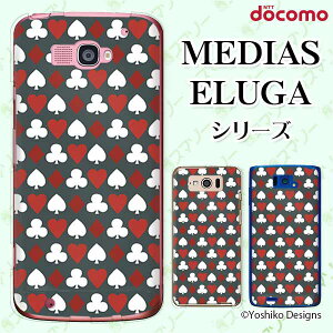 docomo P[X yMEDIAS X N-06E/ N-04E/ N-07D/ NE-202 (wi-fi قڃX}zΉ)/ U N-02E/ ELUGA P P-03E/ X P-02E/ V P-06D/ power P-07Dz p^[ gv uE G[X Xy[h l n[hP[XJo[ fBA