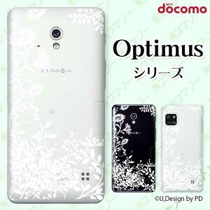 docomo �P�[�X �yG2 L-01F/ Optimus G pro L-04E/ LIFE L-02E/ it L-05D�z ���ԃV���G�b�g �O���[�� �A�� �� �z���C�g �X�}�z �P�[�X �n�[�h �J�o�[ �h�R�� LG �I�v�e�B�}�X �W�[�c�[ �X�}�z�P�[�X
