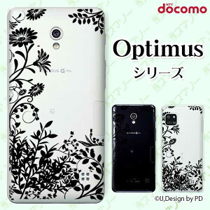 docomo �P�[�X �yG2 L-01F/ Optimus G pro L-04E/ LIFE L-02E/ it L-05D�z ���ԃV���G�b�g �O���[�� �A�� �� �u���b�N �X�}�z �P�[�X �n�[�h �J�o�[ �h�R�� LG �I�v�e�B�}�X �W�[�c�[ �X�}�z�P�[�X