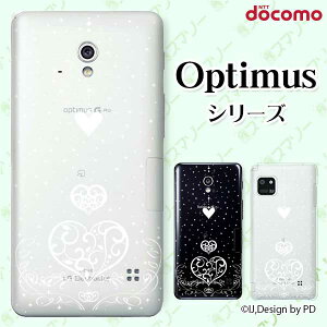 docomo �P�[�X �yG2 L-01F/ Optimus G pro L-04E/ LIFE L-02E/ it L-05D�z �L���L���n�[�g �� ���}���`�b�N �� �z���C�g �X�}�z �P�[�X �n�[�h �J�o�[ �h�R�� LG �I�v�e�B�}�X �W�[�c�[ �X�}�z�P�[�X