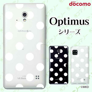 docomo P[X yG2 L-01F/ Optimus G pro L-04E/ LIFE L-02E/ it L-05Dz mkd zCg ×  hbg X}z P[X n[h Jo[ hR LG IveB}X W[c[ X}zP[X