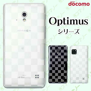 docomo �P�[�X �yG2 L-01F/ Optimus G pro L-04E/ LIFE L-02E/ it L-05D�z �p�^�[��01 �� �i�q�� ��l���킢�� �X�}�z �P�[�X �n�[�h �J�o�[ �h�R�� LG �I�v�e�B�}�X �W�[�c�[ �X�}�z�P�[�X