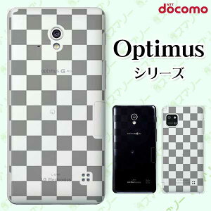 docomo �P�[�X �yG2 L-01F/ Optimus G pro L-04E/ LIFE L-02E/ it L-05D�z �p�^�[��01 �� �i�q�� ��l���킢�� �X�}�z �P�[�X �n�[�h �J�o�[ �h�R�� LG �I�v�e�B�}�X �W�[�c�[ �X�}�z�P�[�X