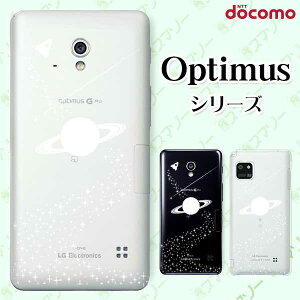 docomo �P�[�X �yG2 L-01F/ Optimus G pro L-04E/ LIFE L-02E/ it L-05D�z �T�^�[�� �� �y�� �X�}�z �P�[�X �n�[�h �J�o�[ �h�R�� LG �I�v�e�B�}�X �W�[�c�[ �X�}�z�P�[�X