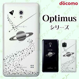 docomo �P�[�X �yG2 L-01F/ Optimus G pro L-04E/ LIFE L-02E/ it L-05D�z �T�^�[�� �� �y�� �X�}�z �P�[�X �n�[�h �J�o�[ �h�R�� LG �I�v�e�B�}�X �W�[�c�[ �X�}�z�P�[�X