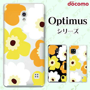 docomo �P�[�X �yG2 L-01F/ Optimus G pro L-04E/ LIFE L-02E/ it L-05D�z �k���� �C�G���[ �� �t�����[ �X�}�z �P�[�X �n�[�h �J�o�[ �h�R�� LG �I�v�e�B�}�X �W�[�c�[ �X�}�z�P�[�X