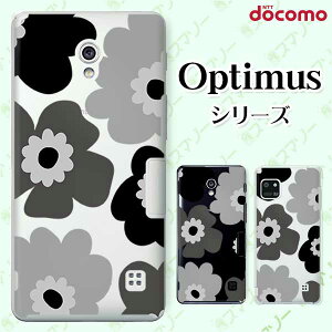 docomo �P�[�X �yG2 L-01F/ Optimus G pro L-04E/ LIFE L-02E/ it L-05D�z �k���� �u���b�N �� �t�����[ �X�}�z �P�[�X �n�[�h �J�o�[ �h�R�� LG �I�v�e�B�}�X �W�[�c�[ �X�}�z�P�[�X