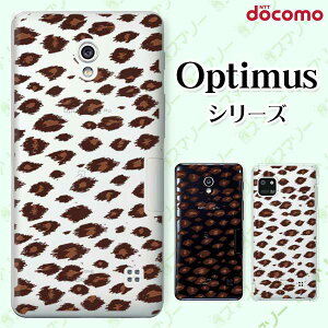 docomo �P�[�X �yG2 L-01F/ Optimus G pro L-04E/ LIFE L-02E/ it L-05D�z ���I�p�[�h �f�U�C�� �u���E�� �q���E�� ���� �A�j�}�� �X�}�z �P�[�X �n�[�h �J�o�[ �h�R�� LG �I�v�e�B�}�X �W�[�c�[ �X�}�z�P�[�X