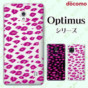 docomo �P�[�X �yG2 L-01F/ Optimus G pro L-04E/ LIFE L-02E/ it L-05D�z ���I�p�[�h �f�U�C�� �s���N �q���E�� ���� �A�j�}�� �X�}�z �P�[�X �n�[�h �J�o�[ �h�R�� LG �I�v�e�B�}�X �W�[�c�[ �X�}�z�P�[�X