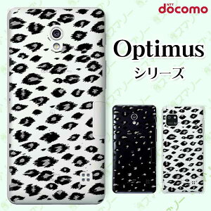 docomo �P�[�X �yG2 L-01F/ Optimus G pro L-04E/ LIFE L-02E/ it L-05D�z ���I�p�[�h �f�U�C�� �u���b�N �q���E�� ���� �A�j�}�� �X�}�z �P�[�X �n�[�h �J�o�[ �h�R�� LG �I�v�e�B�}�X �W�[�c�[ �X�}�z�P�[�X