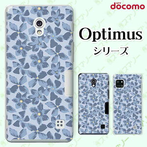 docomo �P�[�X �yG2 L-01F/ Optimus G pro L-04E/ LIFE L-02E/ it L-05D�z �ԕ�20 �� �u���[ �J���C�C �n�[�h �h�R�� LG �I�v�e�B�}�X �W�[�c�[ �X�}�z�P�[�X