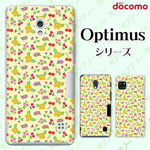 docomo �P�[�X �yG2 L-01F/ Optimus G pro L-04E/ LIFE L-02E/ it L-05D�z �ԕ�21 ���� ���F �C�G���[ �J���C�C �n�[�h �h�R�� LG �I�v�e�B�}�X �W�[�c�[ �X�}�z�P�[�X
