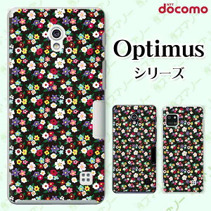 docomo �P�[�X �yG2 L-01F/ Optimus G pro L-04E/ LIFE L-02E/ it L-05D�z �ԕ�23 ���� �� �u���b�N �J���C�C �n�[�h �h�R�� LG �I�v�e�B�}�X �W�[�c�[ �X�}�z�P�[�X