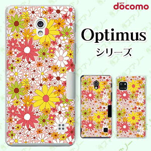 docomo �P�[�X �yG2 L-01F/ Optimus G pro L-04E/ LIFE L-02E/ it L-05D�z �ԕ�24 �s���N �J���t�� �J���C�C �n�[�h �h�R�� LG �I�v�e�B�}�X �W�[�c�[ �X�}�z�P�[�X