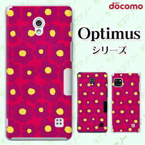 docomo �P�[�X �yG2 L-01F/ Optimus G pro L-04E/ LIFE L-02E/ it L-05D�z �ԕ�26 �s���N �r�r�b�h �J���C�C �n�[�h �h�R�� LG �I�v�e�B�}�X �W�[�c�[ �X�}�z�P�[�X