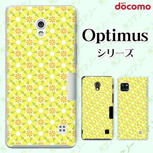 docomo �P�[�X �yG2 L-01F/ Optimus G pro L-04E/ LIFE L-02E/ it L-05D�z �ԕ�27 ���F �C�G���[ �J���C�C �n�[�h �h�R�� LG �I�v�e�B�}�X �W�[�c�[ �X�}�z�P�[�X
