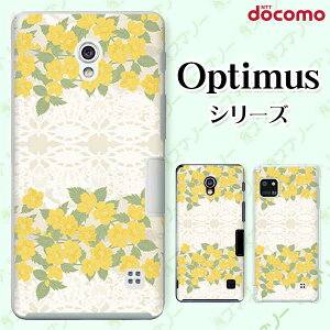docomo �P�[�X �yG2 L-01F/ Optimus G pro L-04E/ LIFE L-02E/ it L-05D�z �ԕ�29 �x�[�W�� ���[�X ���F �C�G���[ �J���C�C �n�[�h �h�R�� LG �I�v�e�B�}�X �W�[�c�[ �X�}�z�P�[�X