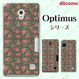 docomo �P�[�X �yG2 L-01F/ Optimus G pro L-04E/ LIFE L-02E/ it L-05D�z �ԕ�32 ���� �S�� �O���[ �D�F �s���N �J���C�C �n�[�h �h�R�� LG �I�v�e�B�}�X �W�[�c�[ �X�}�z�P�[�X