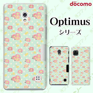docomo �P�[�X �yG2 L-01F/ Optimus G pro L-04E/ LIFE L-02E/ it L-05D�z �ԕ�36 �h�b�g ���� �O���[�� �s���N �J���C�C �n�[�h �h�R�� LG �I�v�e�B�}�X �W�[�c�[ �X�}�z�P�[�X