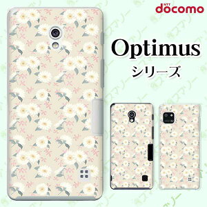 docomo �P�[�X �yG2 L-01F/ Optimus G pro L-04E/ LIFE L-02E/ it L-05D�z �ԕ�37 �x�[�W�� �N���[�� �� �z���C�g �J���C�C �n�[�h �h�R�� LG �I�v�e�B�}�X �W�[�c�[ �X�}�z�P�[�X