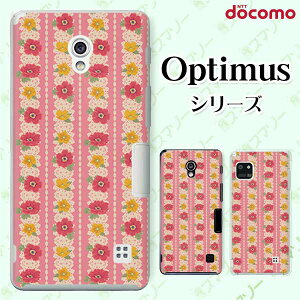 docomo �P�[�X �yG2 L-01F/ Optimus G pro L-04E/ LIFE L-02E/ it L-05D�z �ԕ�39 �s���N ���[�X �X�g���C�v �J���C�C �n�[�h �h�R�� LG �I�v�e�B�}�X �W�[�c�[ �X�}�z�P�[�X
