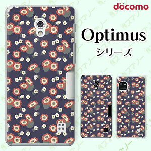 docomo �P�[�X �yG2 L-01F/ Optimus G pro L-04E/ LIFE L-02E/ it L-05D�z �ԕ�40 �l�C�r�[ �� �h�b�g ���� �J���C�C �n�[�h �h�R�� LG �I�v�e�B�}�X �W�[�c�[ �X�}�z�P�[�X