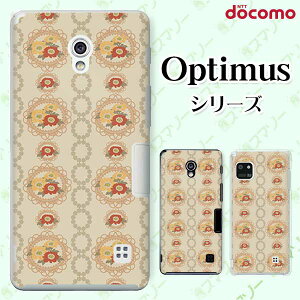 docomo �P�[�X �yG2 L-01F/ Optimus G pro L-04E/ LIFE L-02E/ it L-05D�z �ԕ�41 �x�[�W�� �N���[�� ���[�X �����O �J���C�C �n�[�h �h�R�� LG �I�v�e�B�}�X �W�[�c�[ �X�}�z�P�[�X