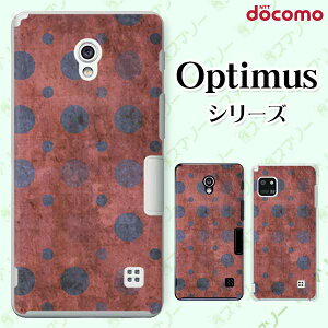 docomo �P�[�X �yG2 L-01F/ Optimus G pro L-04E/ LIFE L-02E/ it L-05D�z �r���e�[�W�h�b�g �� �p�[�v�� �J���C�C �n�[�h �h�R�� LG �I�v�e�B�}�X �W�[�c�[ �X�}�z�P�[�X