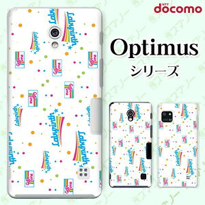 docomo �P�[�X �yG2 L-01F/ Optimus G pro L-04E/ LIFE L-02E/ it L-05D�z �h�b�g �p�^�[�� �� �|�b�v �J���C�C �n�[�h �h�R�� LG �I�v�e�B�}�X �W�[�c�[ �X�}�z�P�[�X