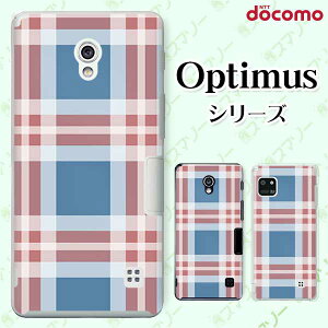 docomo �P�[�X �yG2 L-01F/ Optimus G pro L-04E/ LIFE L-02E/ it L-05D�z �`�F�b�N �� �� �� �J���C�C �n�[�h �h�R�� LG �I�v�e�B�}�X �W�[�c�[ �X�}�z�P�[�X