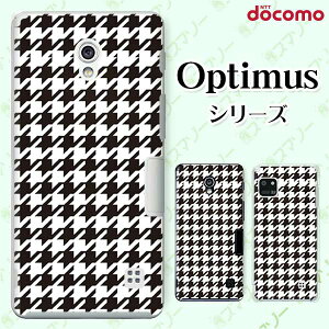 docomo �P�[�X �yG2 L-01F/ Optimus G pro L-04E/ LIFE L-02E/ it L-05D�z �璹��2 ���� �J���C�C �n�[�h �h�R�� LG �I�v�e�B�}�X �W�[�c�[ �X�}�z�P�[�X