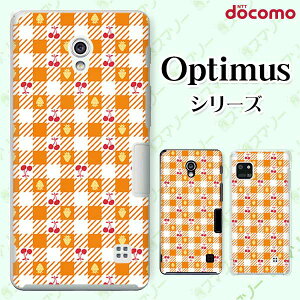 docomo �P�[�X �yG2 L-01F/ Optimus G pro L-04E/ LIFE L-02E/ it L-05D�z �t���[�c2 �`�F�b�N �I�����W �J���C�C �n�[�h �h�R�� LG �I�v�e�B�}�X �W�[�c�[ �X�}�z�P�[�X
