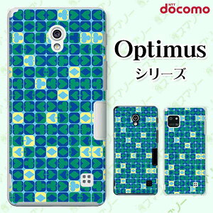 docomo �P�[�X �yG2 L-01F/ Optimus G pro L-04E/ LIFE L-02E/ it L-05D�z �g�����v �n�[�g �X�y�[�h �O���[�� �J���C�C �n�[�h �h�R�� LG �I�v�e�B�}�X �W�[�c�[ �X�}�z�P�[�X