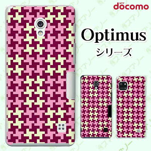 docomo �P�[�X �yG2 L-01F/ Optimus G pro L-04E/ LIFE L-02E/ it L-05D�z �p�^�[�� �s���N �������F �x�[�W�� �J���C�C �n�[�h �h�R�� LG �I�v�e�B�}�X �W�[�c�[ �X�}�z�P�[�X