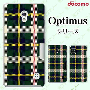 docomo �P�[�X �yG2 L-01F/ Optimus G pro L-04E/ LIFE L-02E/ it L-05D�z �j�b�g�`�F�b�N �� �� ���F �J���C�C �n�[�h �h�R�� LG �I�v�e�B�}�X �W�[�c�[ �X�}�z�P�[�X