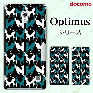 docomo �P�[�X �yG2 L-01F/ Optimus G pro L-04E/ LIFE L-02E/ it L-05D�z ���_���l�R1 �L �u���b�N �J���C�C �n�[�h �h�R�� LG �I�v�e�B�}�X �W�[�c�[ �X�}�z�P�[�X