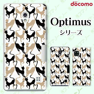 docomo �P�[�X �yG2 L-01F/ Optimus G pro L-04E/ LIFE L-02E/ it L-05D�z ���_���l�R1 �L �z���C�g �J���C�C �n�[�h �h�R�� LG �I�v�e�B�}�X �W�[�c�[ �X�}�z�P�[�X