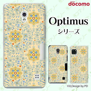 docomo �P�[�X �yG2 L-01F/ Optimus G pro L-04E/ LIFE L-02E/ it L-05D�z �ԕ�1 �A�W�A�� �I�����W �J���C�C �n�[�h�P�[�X�J�o�[ �h�R�� LG �I�v�e�B�}�X �W�[�c�[ �X�}�z�P�[�X