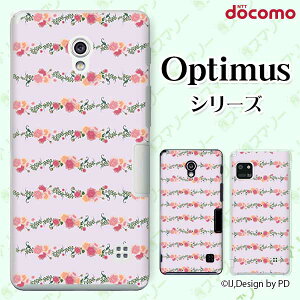 docomo �P�[�X �yG2 L-01F/ Optimus G pro L-04E/ LIFE L-02E/ it L-05D�z �ԕ�4 �s���N �K�N �o�� ���[�Y �{�[�_�[ �J���C�C �n�[�h�P�[�X�J�o�[ �h�R�� LG �I�v�e�B�}�X �W�[�c�[ �X�}�z�P�[�X