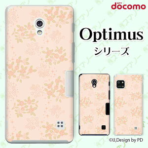 docomo �P�[�X �yG2 L-01F/ Optimus G pro L-04E/ LIFE L-02E/ it L-05D�z �K�N �o�� ���[�Y �J���C�C �n�[�h�P�[�X�J�o�[ �h�R�� LG �I�v�e�B�}�X �W�[�c�[ �X�}�z�P�[�X